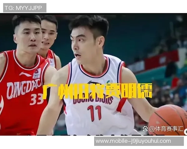 广州龙狮与奇才的精彩对决引发球迷热议比赛看点与精彩瞬间解析