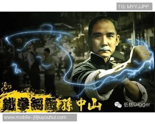 一龙与金宏雨的巅峰对决谁将成为武林新霸主的传奇之战